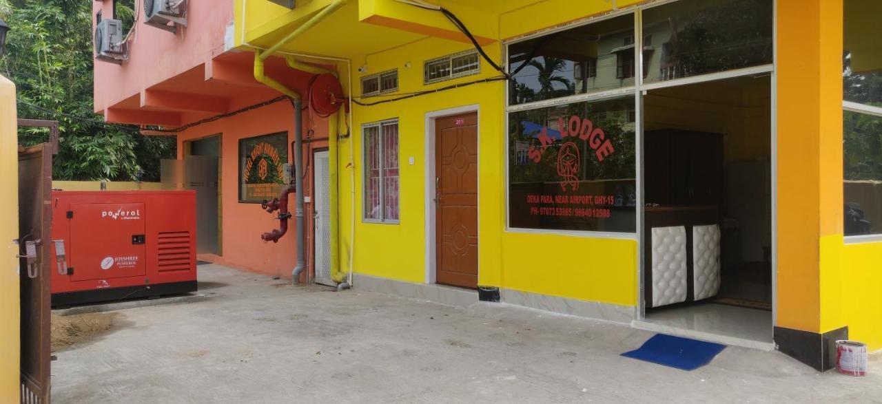 Hotel Sk Lodge Near Guwahati Airport Exterior foto